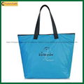 Heavy Duty China Blank Canvas Wholesale Tote Bag (TP-TB110) 1