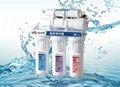 5 stage water filter