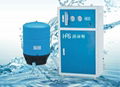 commecial RO  water filter 1