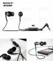  MH-EX300Ap Headset earpiece For SONY MT27i LT28at LT30P 2