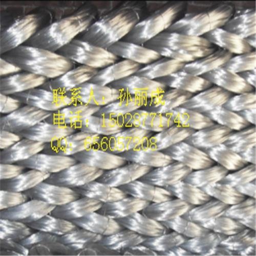 electro galvanized wire |hot dipped galvanized wire