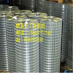 welded wire mesh