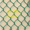 chain link fence 1