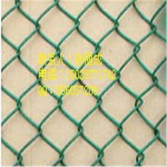 chain link fence