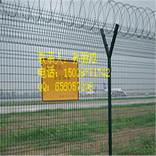 airport protection fence 2