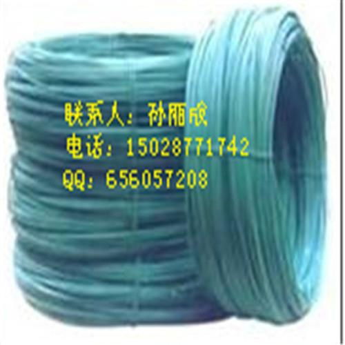 pvc coated wire 2