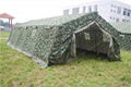 Military tent 2