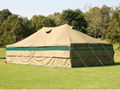 Military tent 1