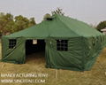 Military tent 5