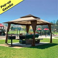 gazebo 1