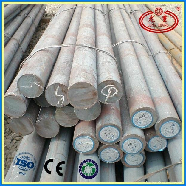 Low price steel round bar for sale 3