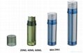 empty 30ml  60ml plastic  cosmertic  duo tube  pump bottle 1