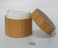 empty 150ml  5oz  bamboo Jar with PP liner with liner lid 1