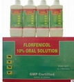 Florfenicol 10% Oral Solution