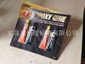 Epoxy Quick Set AB Glue,Epoxy Adhesive Steel Glue