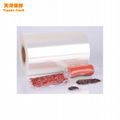 Coextrusion Multi-Layer Clear Food Packaging PA PE Film Tubing Film