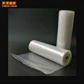 BPA Free 8" 11" Width Vacuum Sealer Packaging Rolls With Nylon/PE Co-extrusion F 4