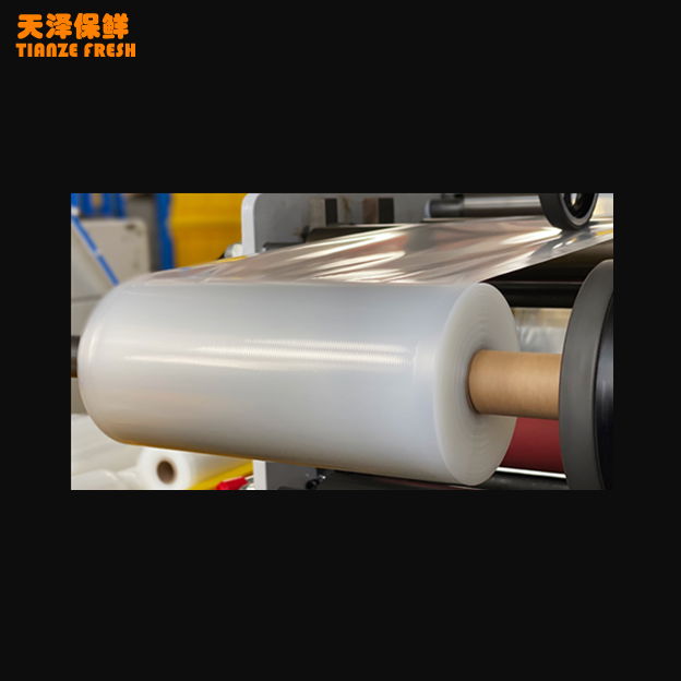 Vacuum Bagging Film PA/PE Co-extruded 7-Layer Plastic Film Roll