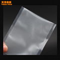 Manufacturer of 7-layer coextruded sous-vide vacuum sealer bags for food industr 1