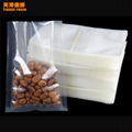 Manufacturer of 7-layer coextruded sous-vide vacuum sealer bags for food industr 2