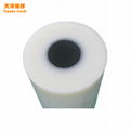 PE/PET laminated plastic film for flour packing polyethylene barrier film roll o 4