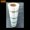 PE/PET laminated plastic film for flour packing polyethylene barrier film roll o 5