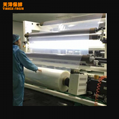 Laminated material PET/PE film custom