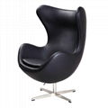 Modern classic replica egg chair