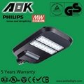 DLC UL TUV Approval LED street Light Body With 5 Years Warranty 4