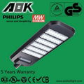 TUV GS IK10 Approval Photocell LED Street Light 250W with 5 Years Warranty 2