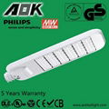 TUV GS IK10 Approval Photocell LED Street Light 250W with 5 Years Warranty 5