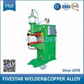 3 Phase Resistance Inverter Spot Welding Machine for Oil Drum 1