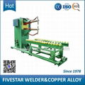 Spot Welding Machine for 210L Steel Oil