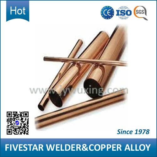 Beryllium Copper Alloy Welding Parts With High Conductity 2