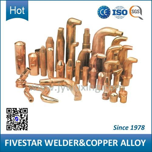 Beryllium Copper Alloy Welding Parts With High Conductity 3