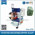 3 Phase Rectifier Seam Welding Machine for Galvanizing Tank 1