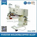 Rectifier Welding Machine for Steel Fuel