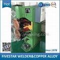 3 Phase Resistance Seam Welding Machine For Fuel Tank 2