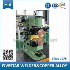 3 Phase Resistance Seam Welding Machine For Fuel Tank