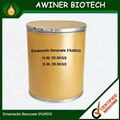 agricultural product insecticide emamectin benzoate 70% 2