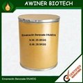 agricultural product insecticide emamectin benzoate 70%