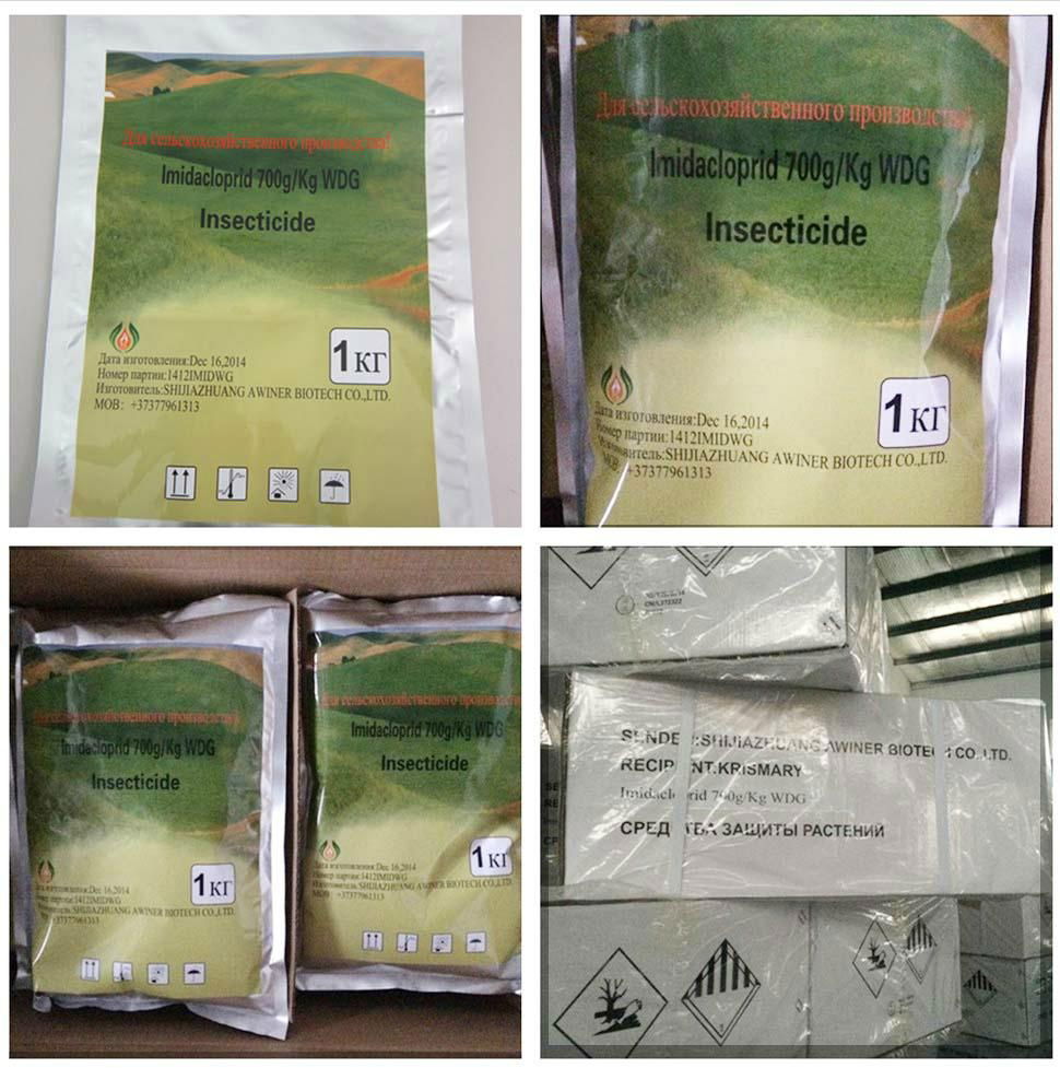 agriculture chemical pesticide imidacloprid 5%EC 3