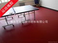 青島乒乓球PVC運動塑膠地板