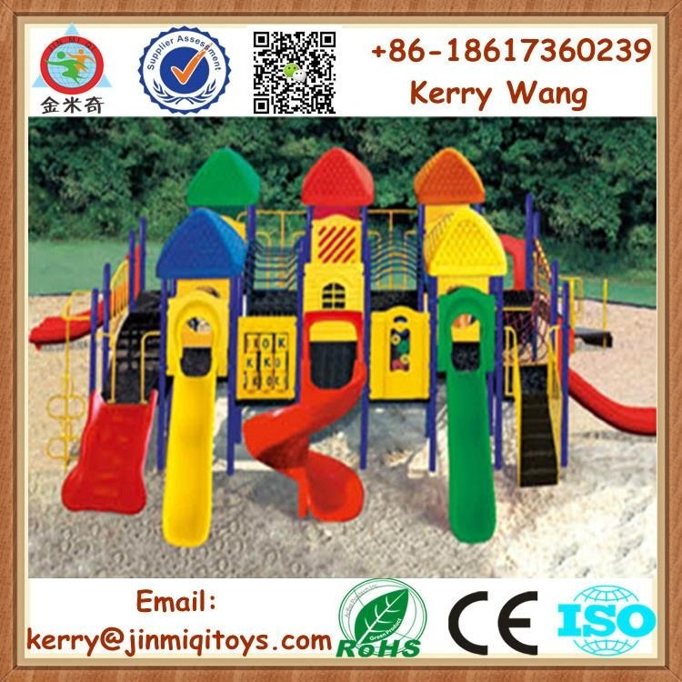 2015 Newly amusement park outdoor playground equipment for sale JMQ-J057B