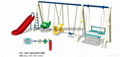 Outdoor garden swing for sale