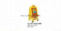 Taxi double kids easel