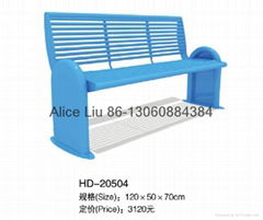 (HD-20504)Powder painted quality Cheap garden bench