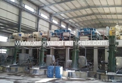 Xiamen Xingyan Chemicals Co.,LTD Xiamen Xingyan Chemicals Co.,LTD
