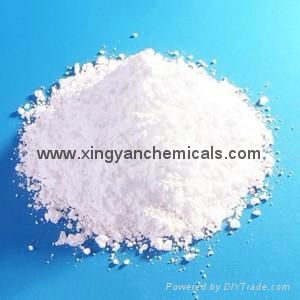 industrial uses pure light calcium carbonate price