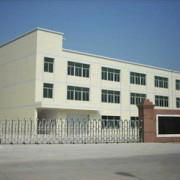 Wenzhou Gcseal Co., Ltd.